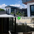 那片海民宿(东山岛店) - 漳州市旅游 缩略图 4