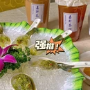 石基镇 - 广州市旅游 缩略图 1