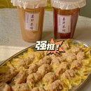 石基镇 - 广州市旅游 缩略图 8