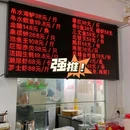 石基镇 - 广州市旅游 缩略图 9