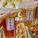 石基镇 - 广州市旅游 缩略图 7
