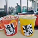 西安高新万达广场 - 西安市旅游 缩略图 6