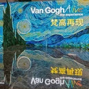上海世博会博物馆 - 上海市旅游 缩略图 9