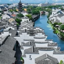 震泽古镇 - 苏州市旅游 缩略图 1