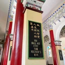 西安教区五星街天主堂 - 西安市旅游 缩略图 6