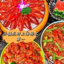 先锋街 - 上海市旅游 缩略图 2