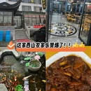 李公堤国际风情商业水街 - 苏州市旅游 缩略图 8