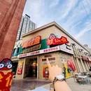旺角购物广场 - 深圳市旅游 缩略图 2
