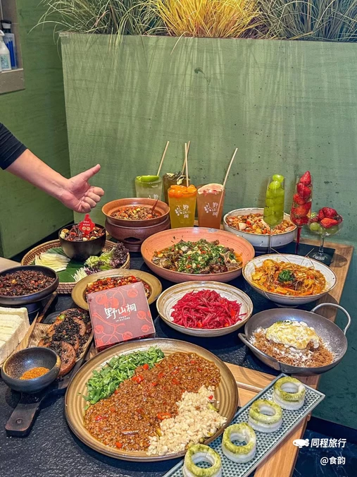野山桐·江西菜(上海首店) - 上海市旅游