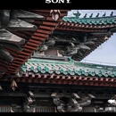 正定隆兴寺 - 石家庄市旅游 缩略图 4