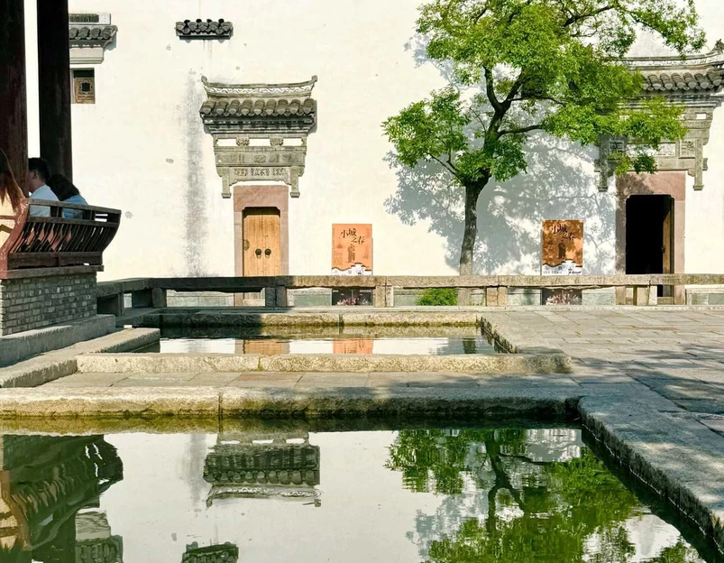 广富林郊野公园 - 上海市旅游 1