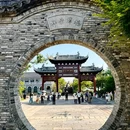广富林郊野公园 - 上海市旅游 缩略图 4