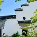 广富林郊野公园 - 上海市旅游 缩略图 8