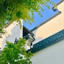 广富林郊野公园 - 上海市旅游 缩略图 7