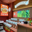 美罗商城(观前街店) - 苏州市旅游 缩略图 2
