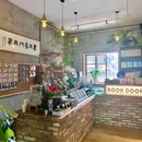 大家书屋一家咖啡 - 岳阳市旅游 缩略图 2