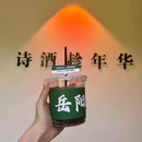 大家书屋一家咖啡 - 岳阳市旅游 缩略图 6