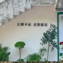 大家书屋一家咖啡 - 岳阳市旅游 缩略图 8