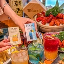 有喜屋·烧鸟·居酒屋(爱琴海店) - 上海市旅游 缩略图 5