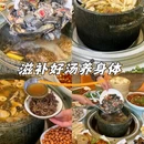 新中兴品牌商业广场 - 成都市旅游 缩略图 9