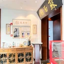 环球奥食卡城 - 苏州市旅游 缩略图 1