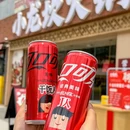 成都市植物园 - 成都市旅游 缩略图 3