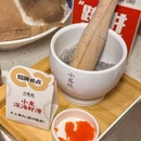 成都市植物园 - 成都市旅游 缩略图 1