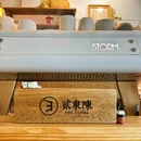 贰东陈咖啡(皇冠花园南区店) - 威海市旅游 缩略图 5