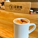 贰东陈咖啡(皇冠花园南区店) - 威海市旅游 缩略图 2