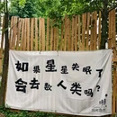 柏云涧茶楼(中环岛商业汇店) - 成都市旅游 缩略图 1