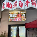 桂林路 - 长春市旅游 缩略图 4