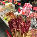 肥悠悠鲜货烧烤 - 新乡市旅游 缩略图 7