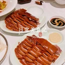 花悦庭·果木烤鸭(天汇igc店) - 广州市旅游 缩略图 5