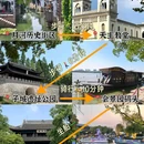 嘉兴植物园 - 嘉兴市旅游 缩略图 2