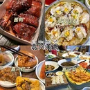 嘉兴植物园 - 嘉兴市旅游 缩略图 7