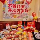 恒山商业广场(商业街店) - 成都市旅游 缩略图 7