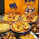 轮渡码头厦门世茂双子塔 - 厦门市旅游 缩略图 9