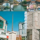 昆明瀑布公园 - 昆明市旅游 缩略图 3