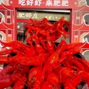 肥肥虾庄·金牌油焖大虾(高新店) - 西安市旅游 缩略图 9
