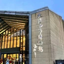 小寨银泰城 - 西安市旅游 缩略图 1