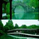 杭州湘湖景区 - 杭州市旅游 缩略图 6