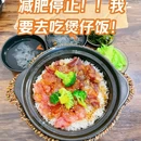 玄妙广场 - 苏州市旅游 缩略图 9