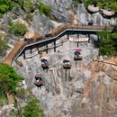 建德市江南喀斯特景区 - 杭州市旅游 缩略图 6