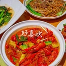 蚝当道·海鲜烧烤·巴掌大生蚝 - 广州市旅游 缩略图 1