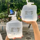 重庆言子老火锅(中庚城店) - 重庆市旅游 缩略图 5