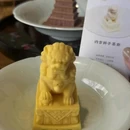 荣茶馆·新中式下午茶·手作糕点(钻石半岛店) - 西安市旅游 缩略图 2