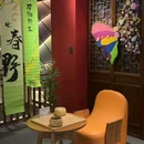 荣茶馆·新中式下午茶·手作糕点(钻石半岛店) - 西安市旅游 缩略图 5