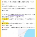陵水香水湾君澜度假酒店 - 陵水黎族自治县旅游 缩略图 2