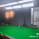 西安荟聚 - 西安市旅游 缩略图 5