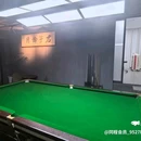 西安荟聚 - 西安市旅游 缩略图 6